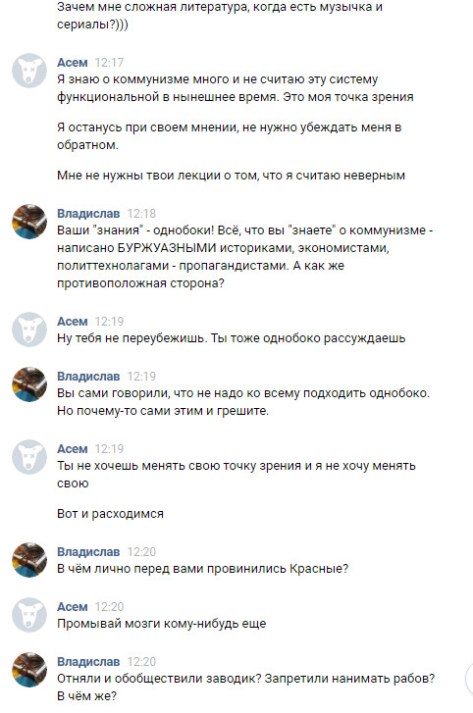 f268259d632a12a9e7b87b12621757cc